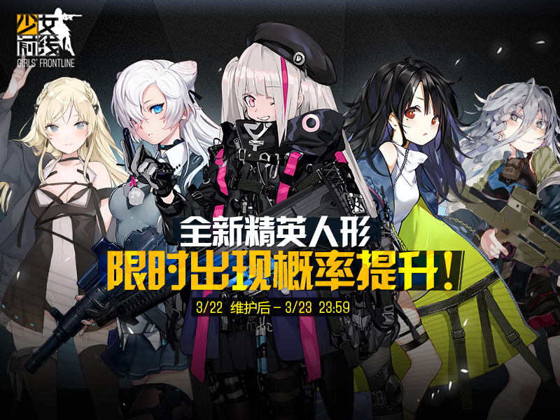 File:GF 20180322.jpg