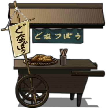 File:Edo2020 deco 01.png