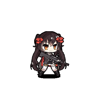 File:97type wait.gif