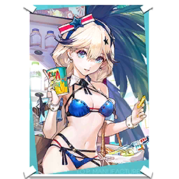 File:Poster Swimsuit2022 Savage99.png