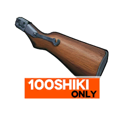 File:配件 特殊 樱花.png