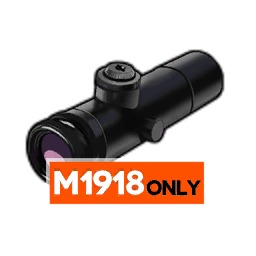 File:配件 ACOG瞄准镜 M1918.png