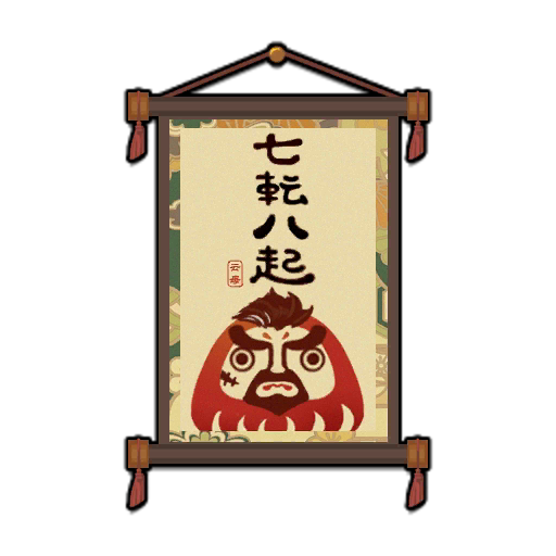 File:Rs2016 walldeco 02.png