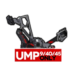 File:人形装备 外骨骼 UMP.png