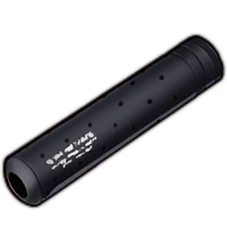 File:配件 消音器 普通.png