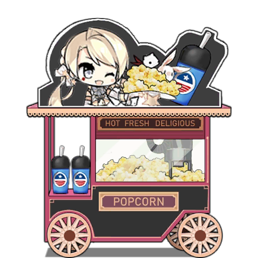 File:Etj2018 deco 01.png