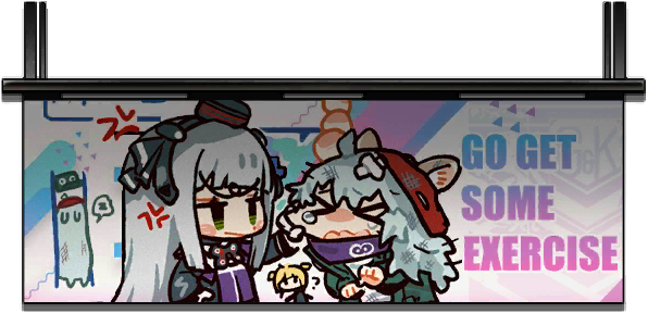 File:Children2022 deco 02.png