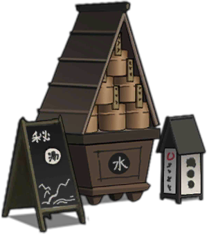 File:Edo2020 deco 12.png