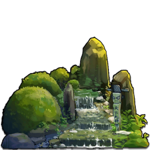 File:Ty2018 deco 05.png