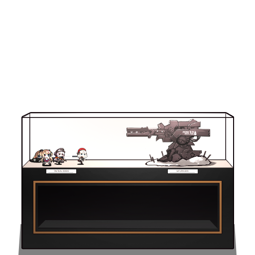 File:Bwg2017 deco 03.png