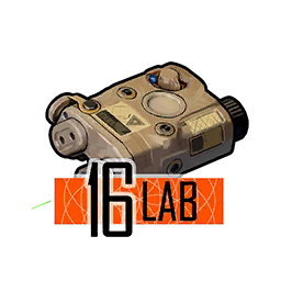 File:配件 红外夜视仪 特殊.png