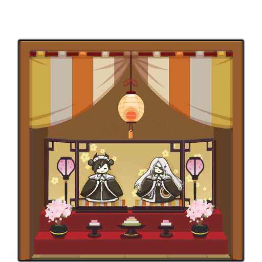 File:Rs2016 deco big.png