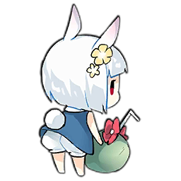 File:DJMAXSUEE 2Q.png