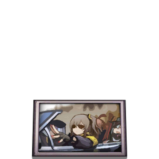 File:Syp2017 deco 01.png