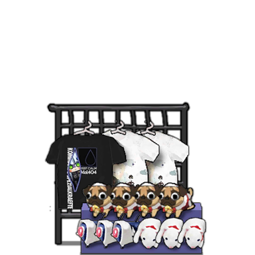 File:Etj2018 deco 07.png