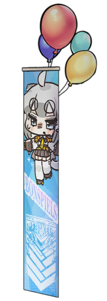 File:WhiteV2022 deco 14.png