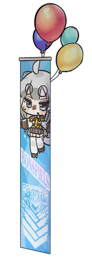 WhiteV2022 deco 14.png