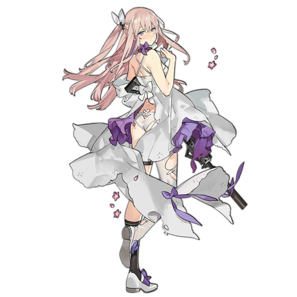 File:Pic AR15 532 D.png