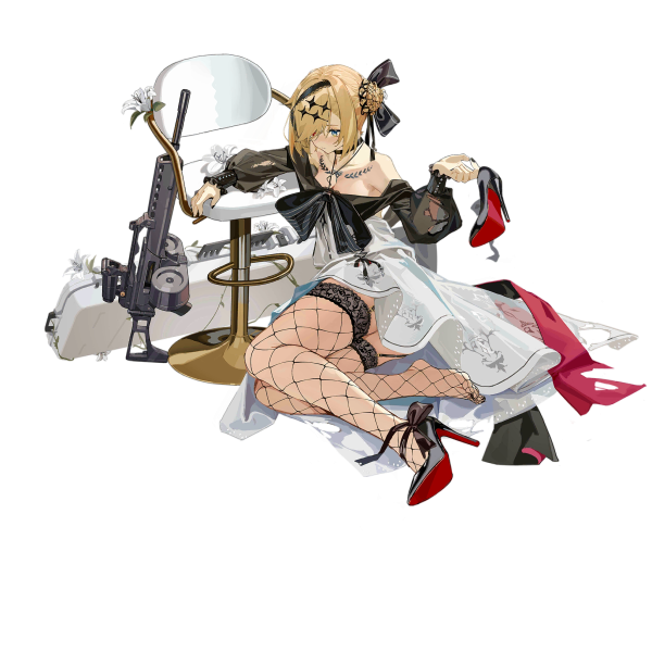 File:Pic MG36 8305 D x2048.png