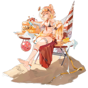 Pic Sterling 7303.png