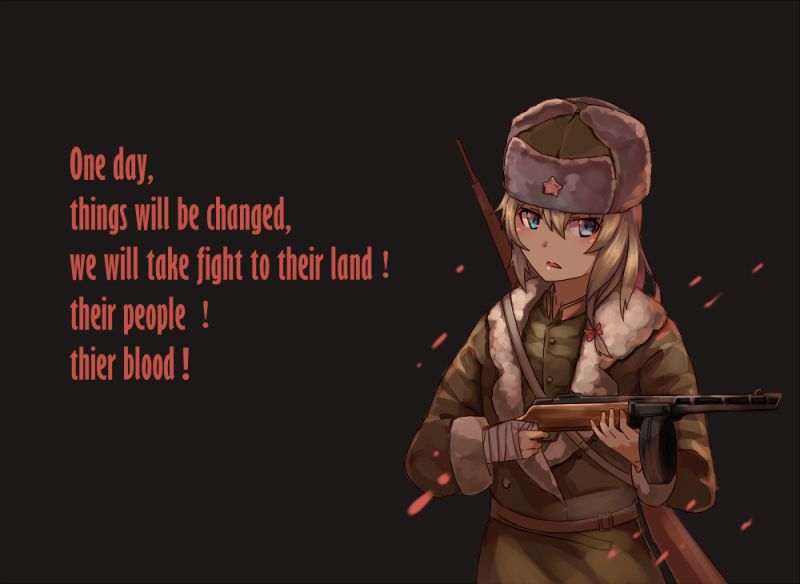 File:59851365 p0.jpg