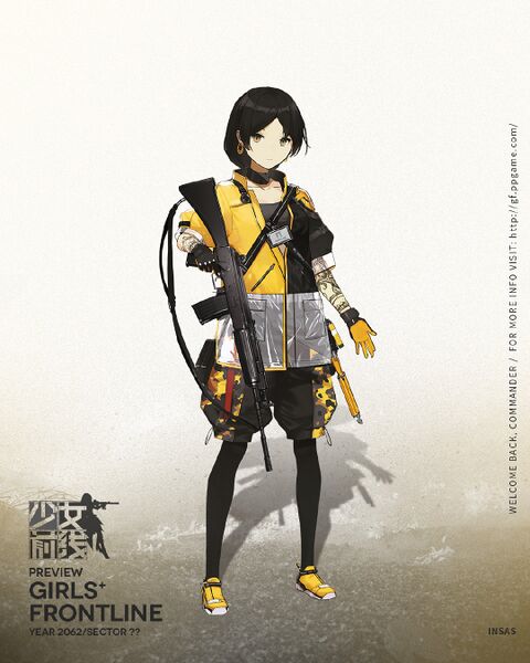 File:Gf insas temp.jpg