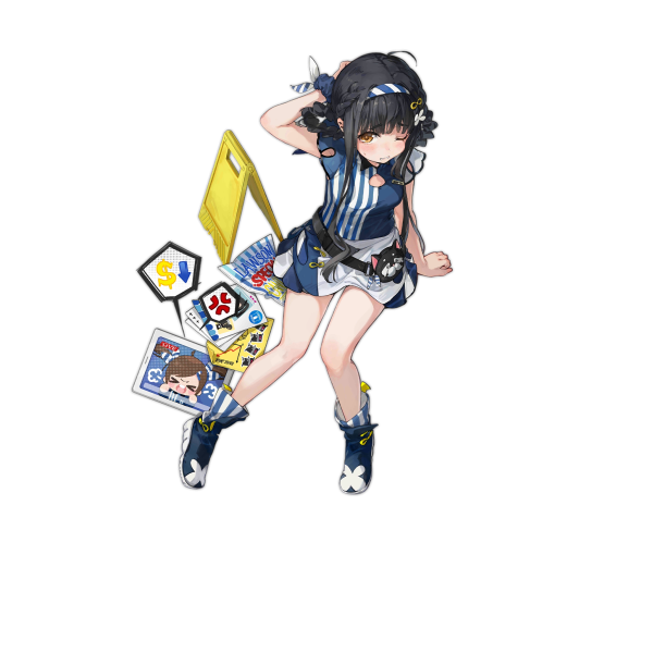 File:Pic QBU88 566 D.png