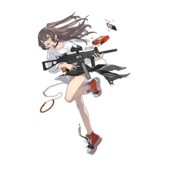File:Pic UMP45 584 D.png