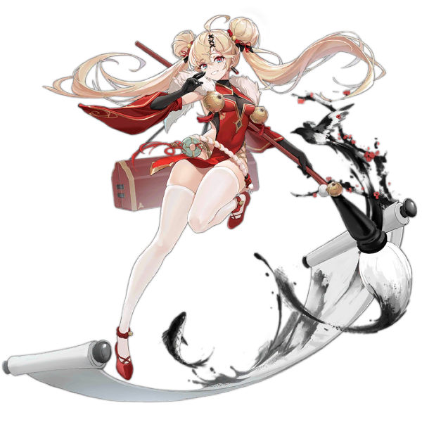 File:Pic TKB408 6804.png