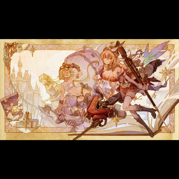 File:Gf login 075.png