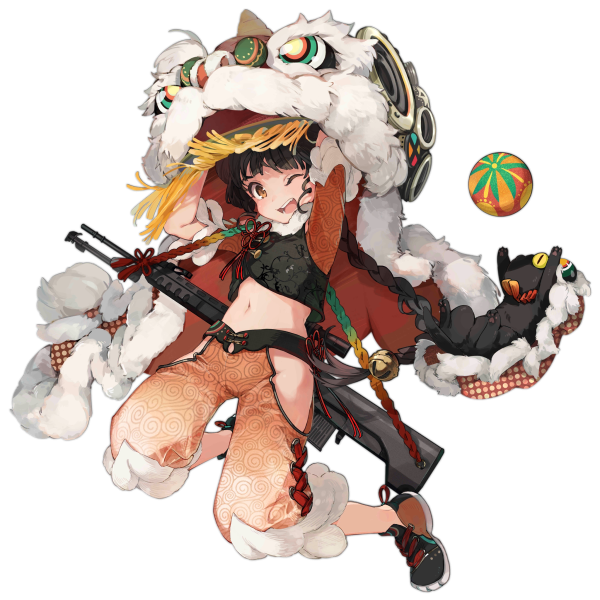 File:Pic QBU88 5502.png