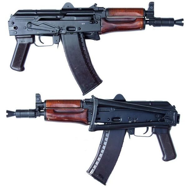 File:AKS-74U.jpg