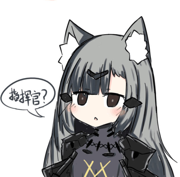 File:Gf-pid71580675.png