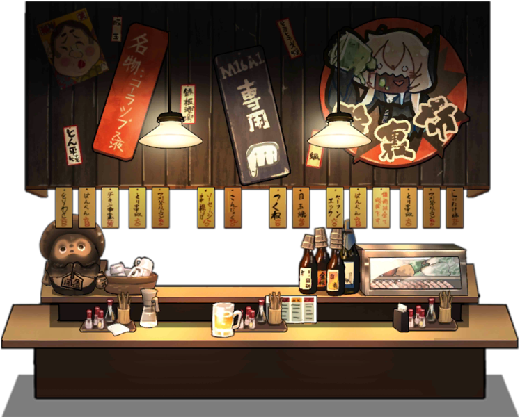 File:Izakaya2020 deco 01.png