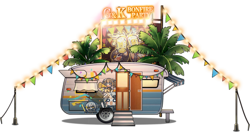 File:Summer2021 deco 04.png