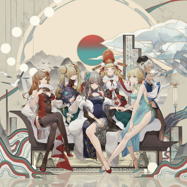 File:Gf login 092.png