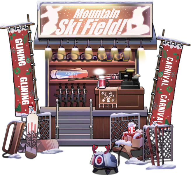 File:Christmas2020 deco 01.png