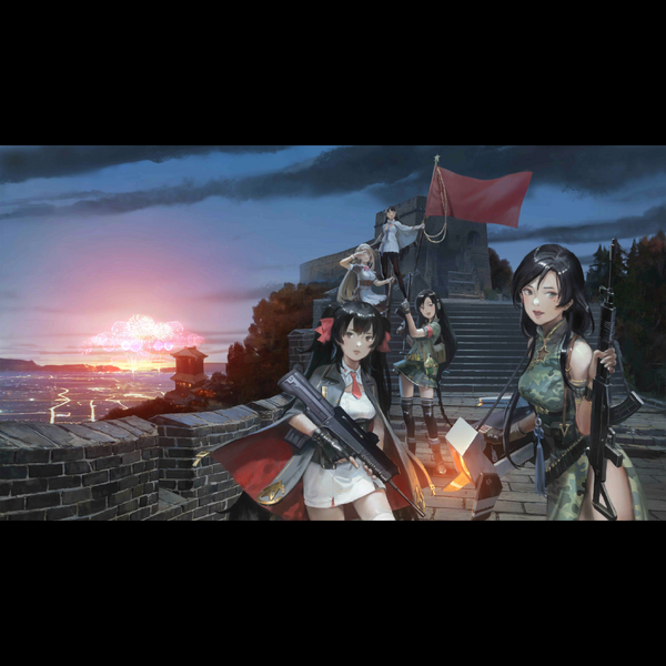 File:Gf login 072.png