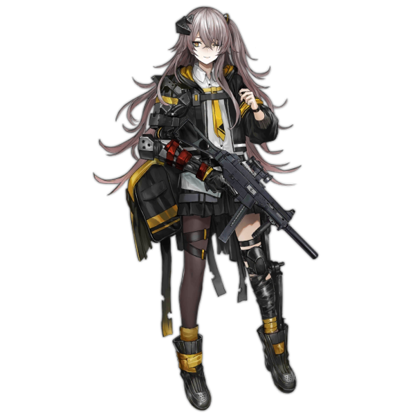 File:Pic UMP45Mod.png