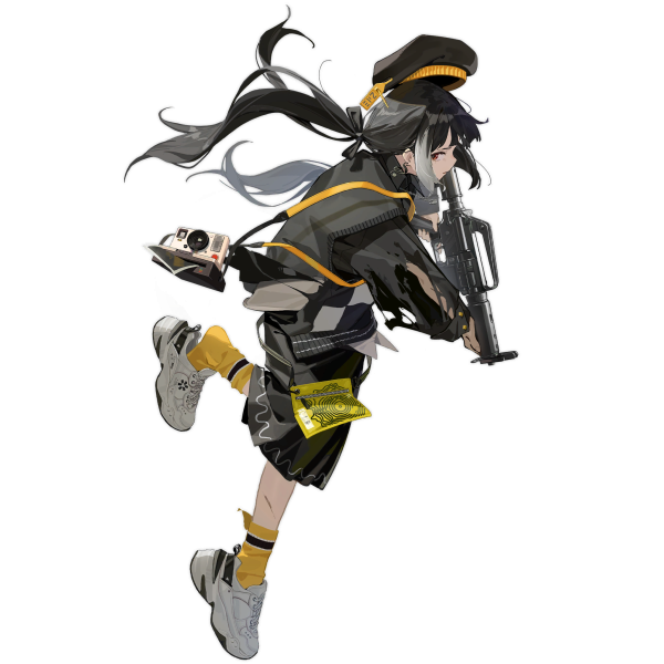 File:Pic RO635 596 D.png