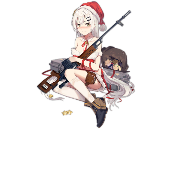 File:SVD Christmas D.png