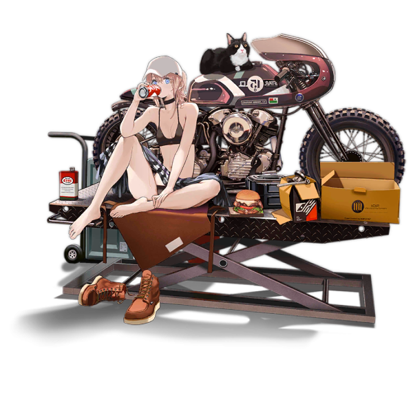 File:Pic AR15 30001 D.png