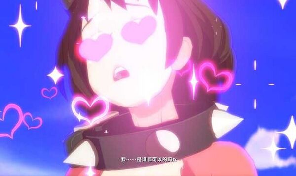 双方都使用艾尔菲尔特时被一击必杀击败方的演出台词。[4]