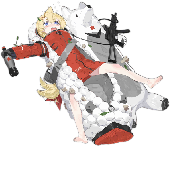 File:Pic PP1901 4405 D.png