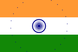 Flag of India.svg