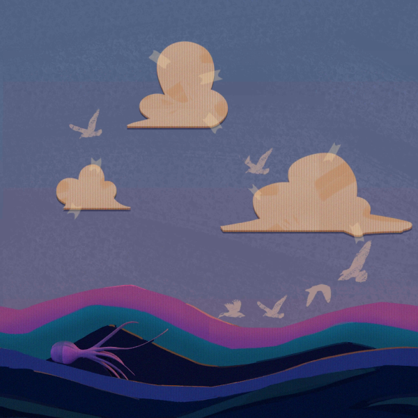 File:Etj2017 wall.png