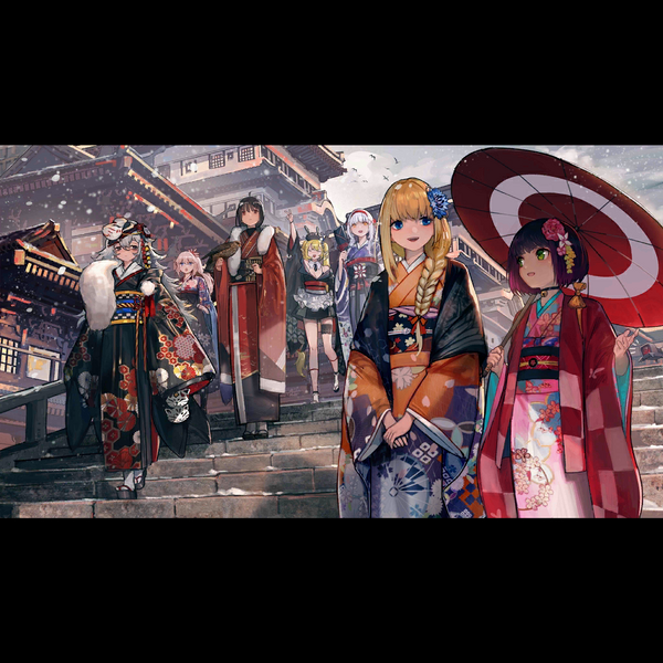 File:Gf login 057.1.png