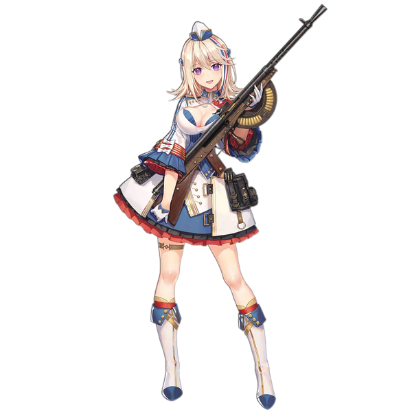 File:Pic ChauchatM1915.png