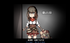 FN FNC 波波沙.png