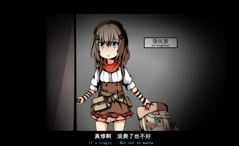 File:FN FNC 波波沙.png